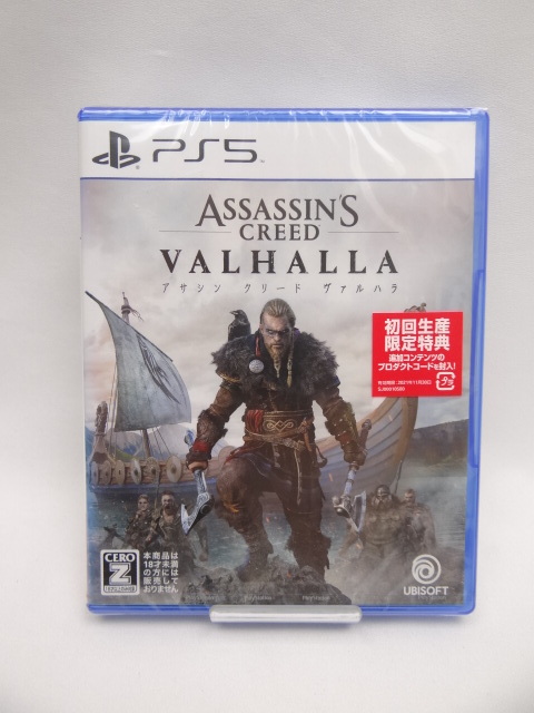 ☆4219　未開封品　アサシン クリード ヴァルハラ -PS5