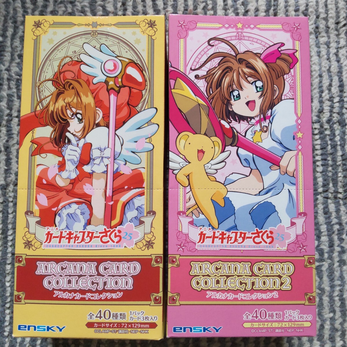 新品未開封 カードキャプターさくら アルカナカードコレクション 新品未開封 カードキャプターさくら アルカナカードコレクション