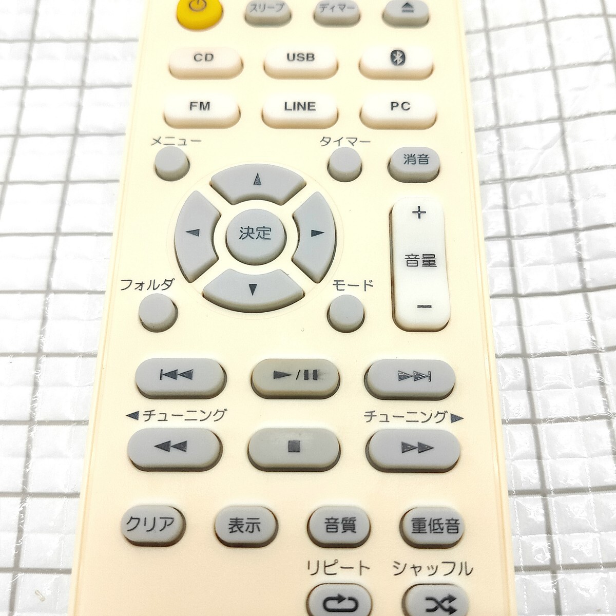 ONKYO オーディオ リモコン RC-893S/電池入り|Yahoo!フリマ(旧 ONKYO オーディオ リモコン RC-893S/電池入り|Yahoo!フリマ(旧