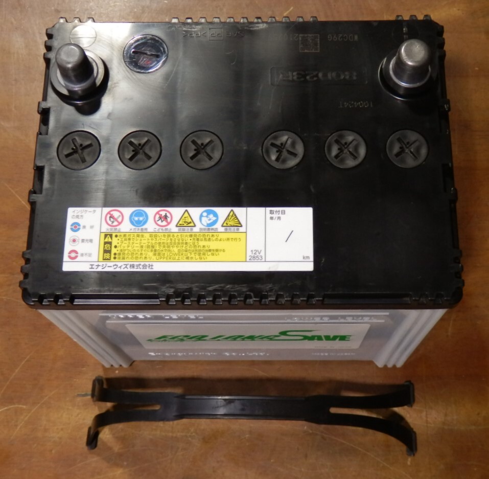即決 なんと2024年製 使用2か月 国産 中古 バッテリー エナジーウィズ 80D23R (検索用 昭和電工 日立化成 75D23R 70D23R 65D23R 55D23R