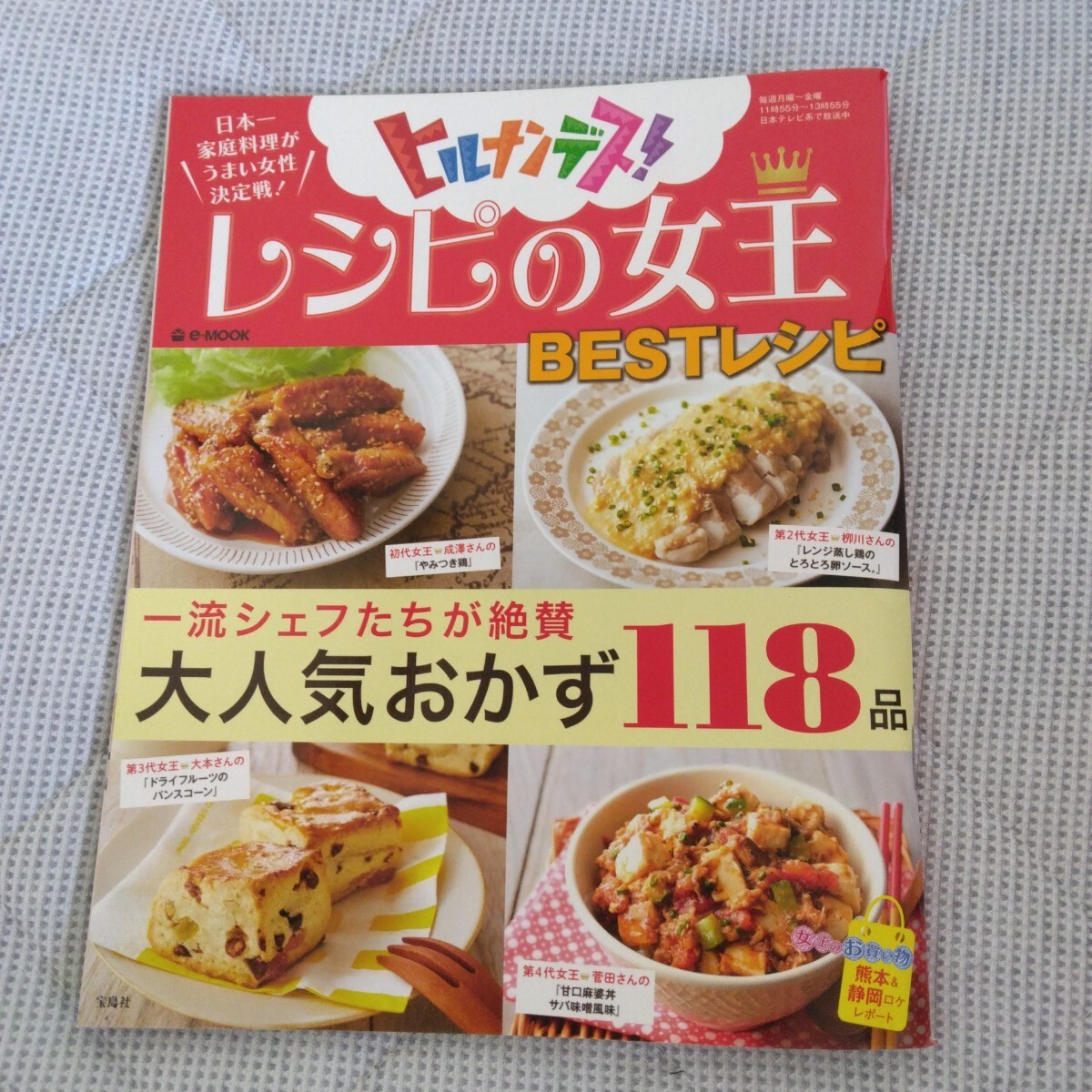 item_image_1