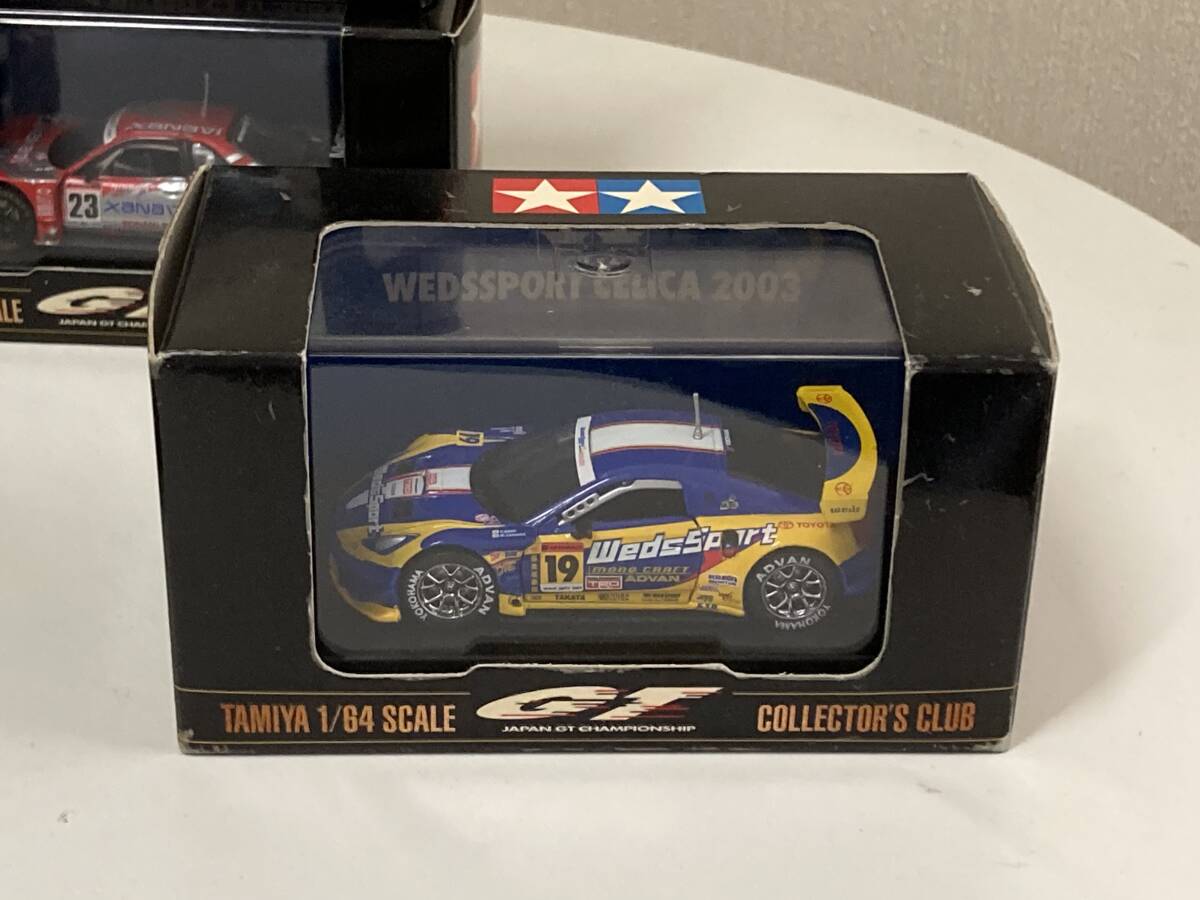 タミヤ RAYBRIG NSX 2003 1/64 スケール コレクターズクラブ
