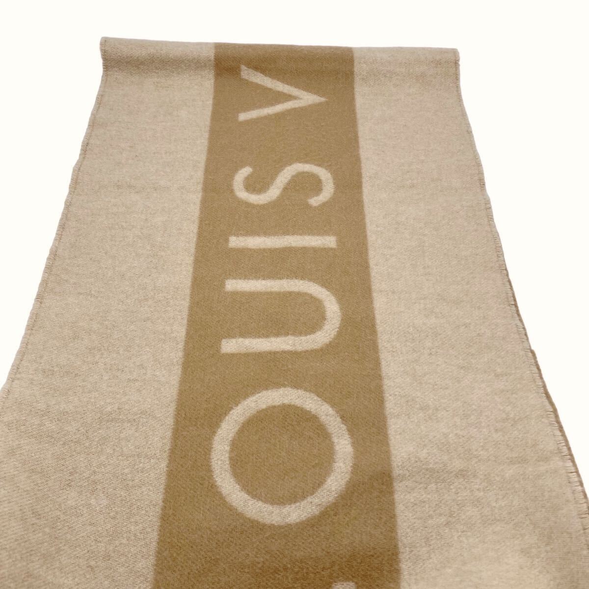 良品】ルイヴィトン LOUIS VUITTON マフラー エシャルプ 良品】ルイヴィトン LOUIS VUITTON マフラー エシャルプ