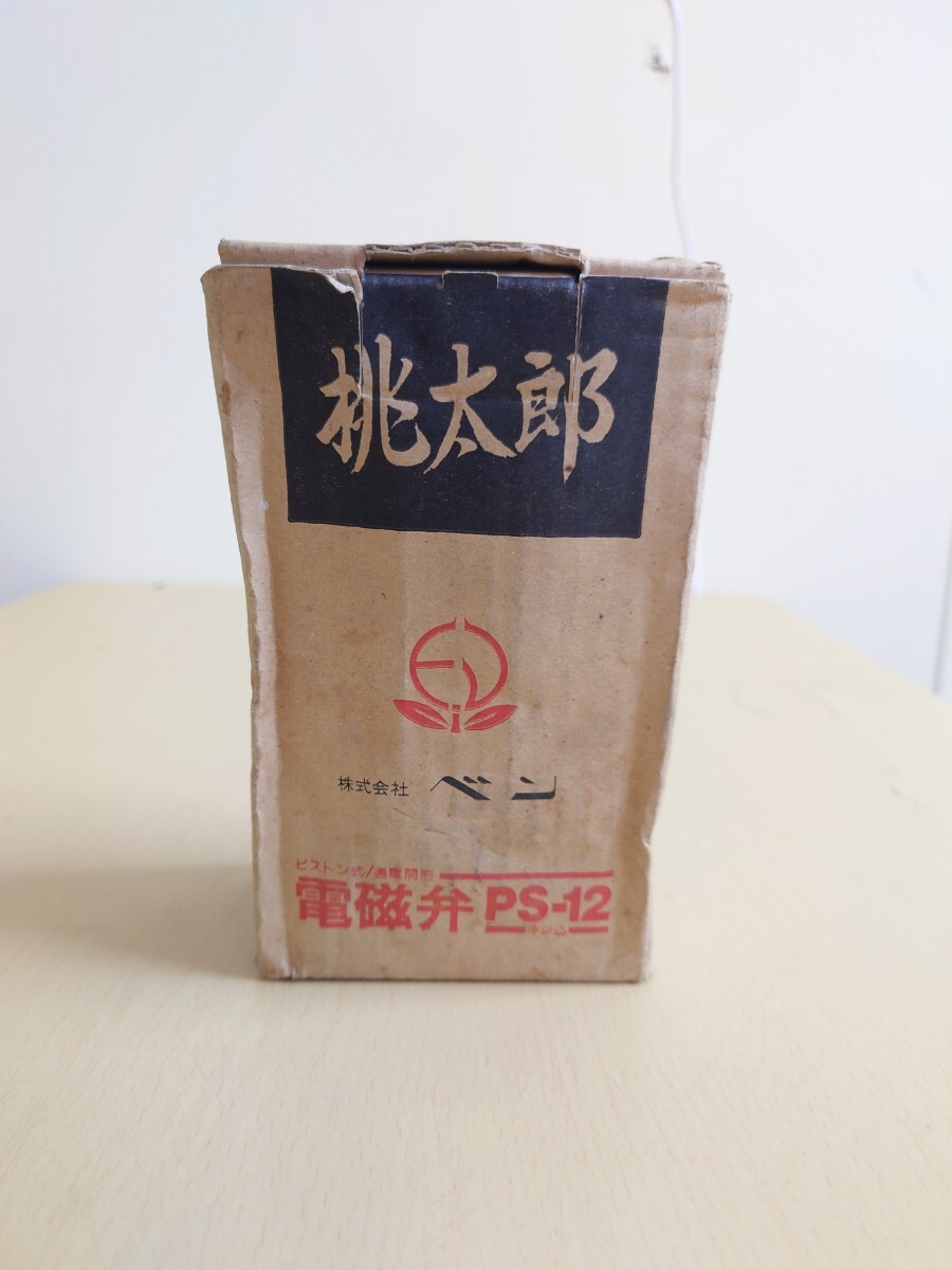 ジュラコン 丸棒 黒70x885 (Φmmx長さmm) 材料・素材 ジュラコン 丸棒 黒70x885 (Φmmx長さmm) 材料・素材