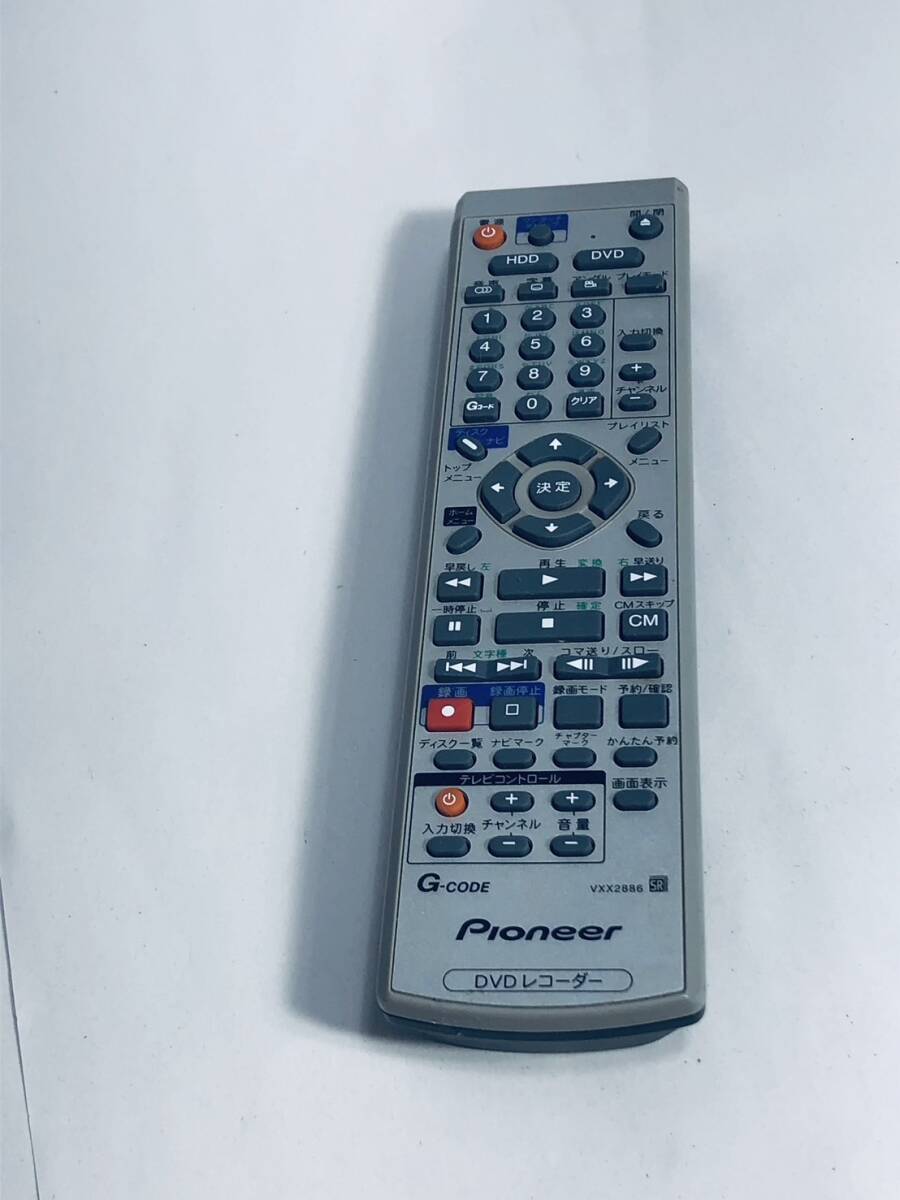 パイオニア リモコン 1U13】動作保証 即日発送 VXX2886 DVD パイオニア リモコン 1U13】動作保証 即日発送 VXX2886 DVD