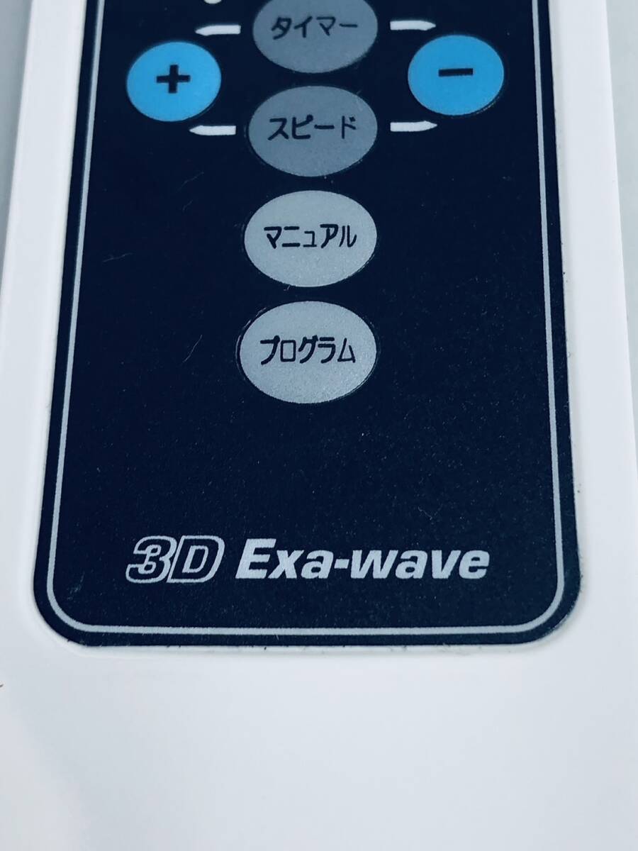 3D Exa-wave 純正 リモコン 1U17】動作保証 即日発送 エクサ 3D Exa-wave 純正 リモコン 1U17】動作保証 即日発送 エクサ