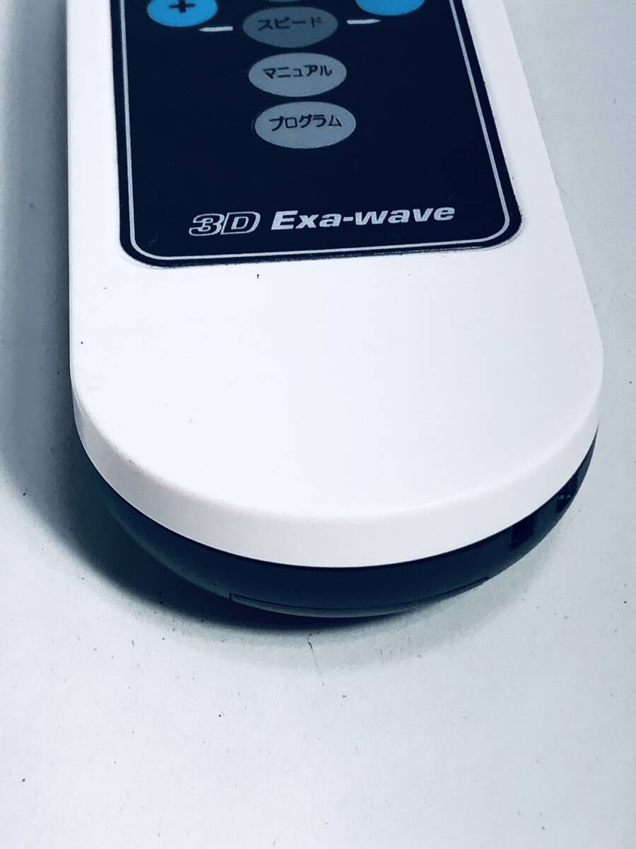 3D Exa-wave 純正 リモコン 1U17】動作保証 即日発送 エクサ 3D Exa-wave 純正 リモコン 1U17】動作保証 即日発送 エクサ