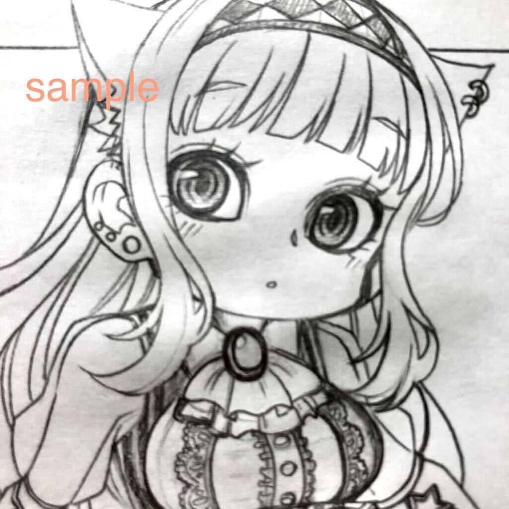 なぎさん専用ページ【手書きイラスト】オリジナルキャラクター なぎさん専用ページ【手書きイラスト】オリジナルキャラクター