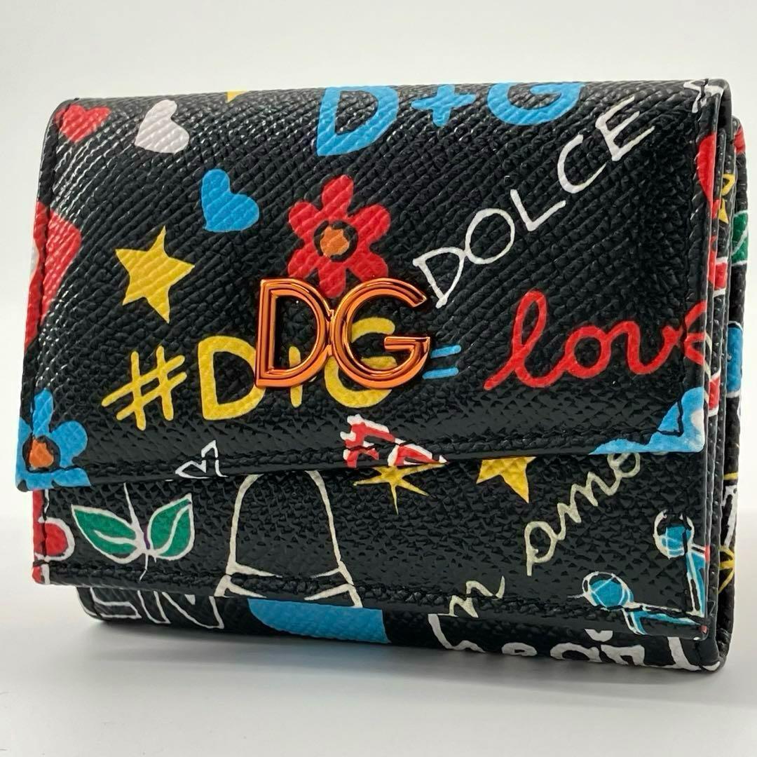 【超希少/極美品】DOLCE & GABBANA ドルチェ アンド ガッバーナ 三つ折り 財布 ミニ コンパクト ウォレット レザー ロゴ グラフィティ