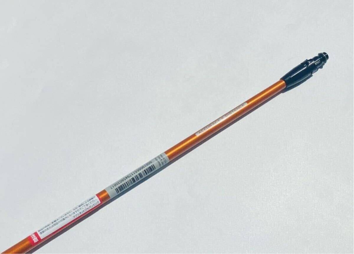 新品 タイトリスト TSR GT フェアウェイウッド TOUR AD DI-6S