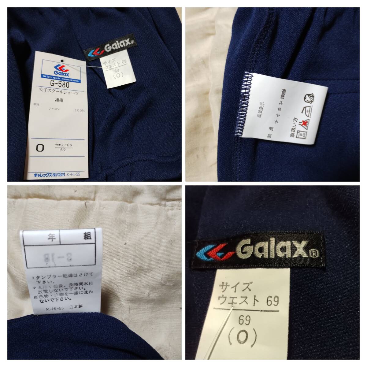 Yahoo!オークション - 送料無料 新品 ギャレックス GALAX 女子 Yahoo!オークション - 送料無料 新品 ギャレックス GALAX 女子