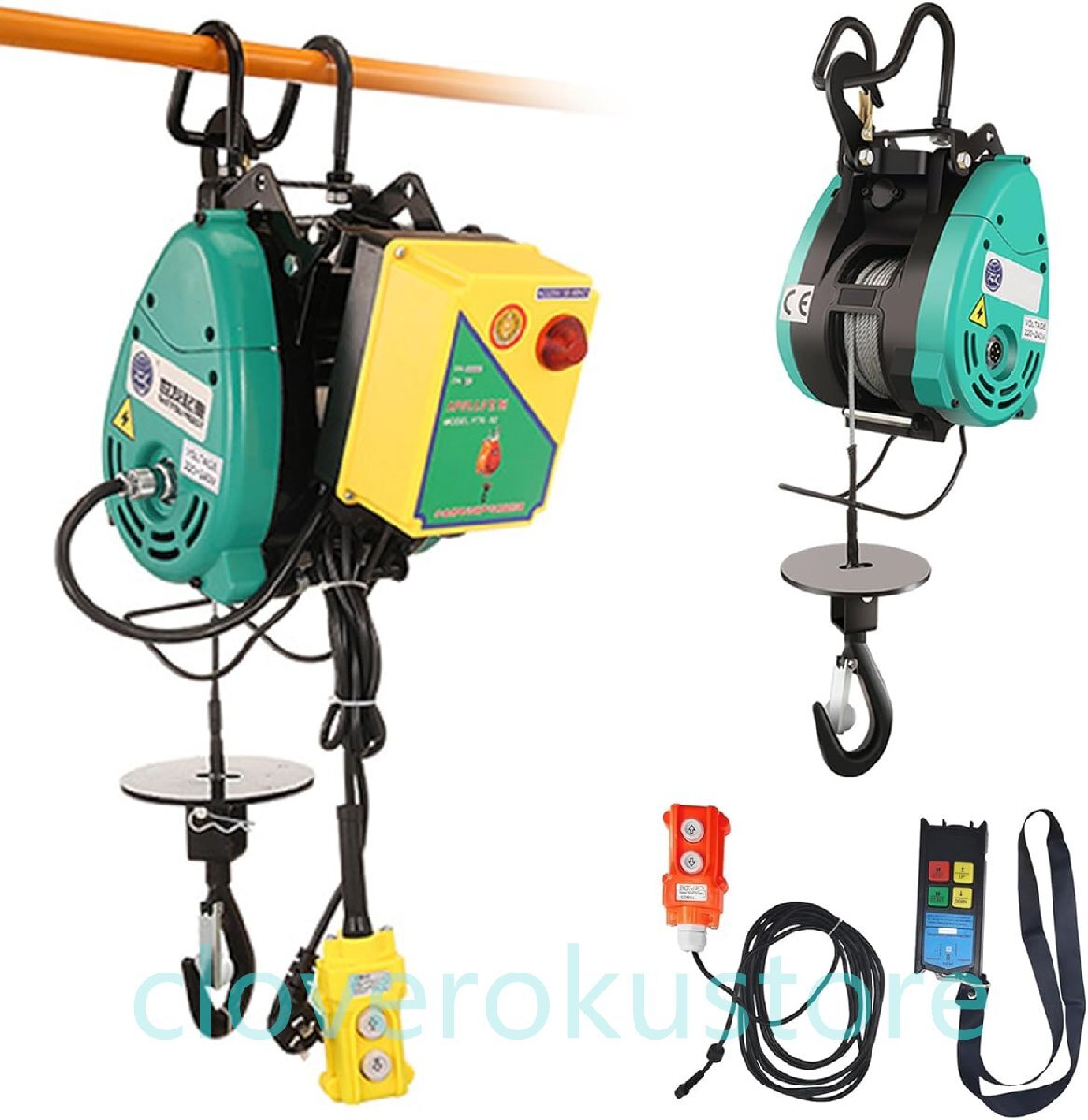 電動ウインチ 100V ウインチ 小型クレーン 携帯型 巻き上げ機 超強荷重1300-1800W 19m/min リフト高さ30m 業務用 160KG/30M 二重制御