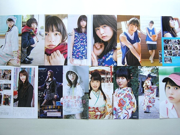 桜井日奈子 切り抜き ポスターなど100p以上 Yahoo!オークション - 桜井日奈子 切り抜き 54ページ+ポスター