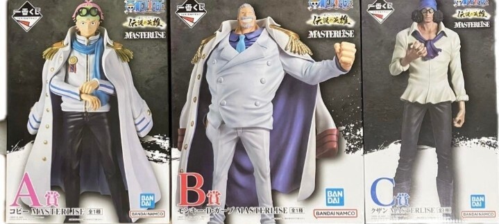 一番くじ ワンピース 伝説の英雄 コビー クザン ガープ ラスト 一番くじ ワンピース 伝説の英雄 コビー クザン ガープ ラスト