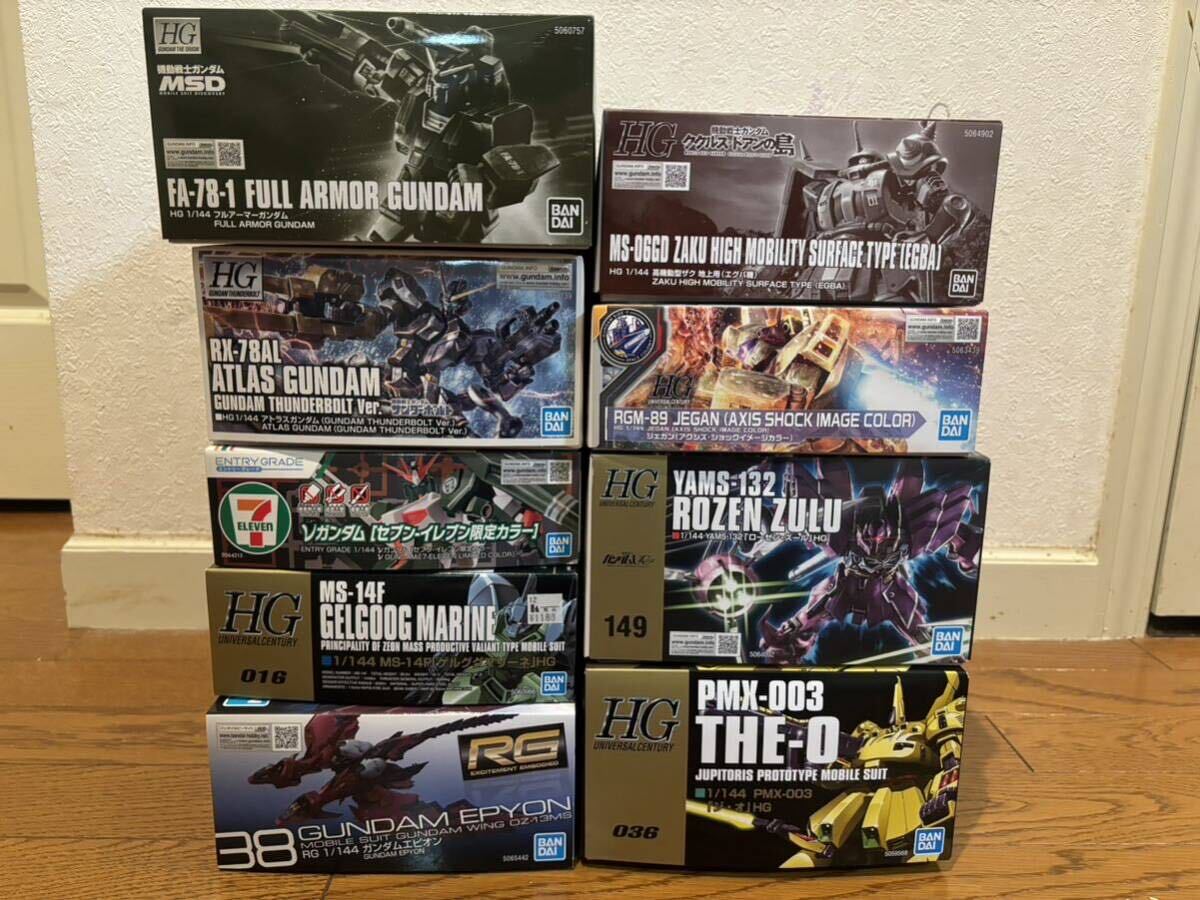Amazon | BANDAI SPIRITS(バンダイ スピリッツ) 機動戦士Gundam