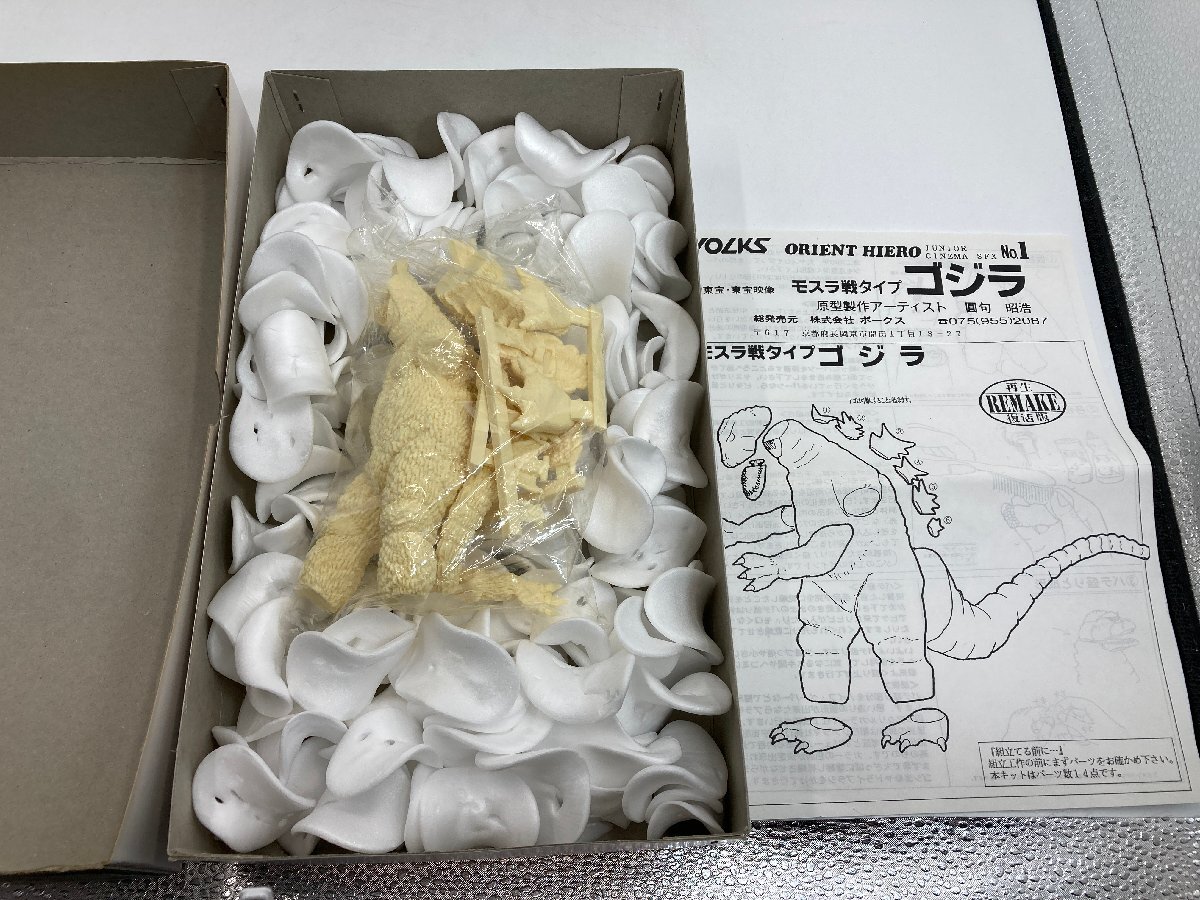 Yahoo!オークション - IWAボークス VOLKS オリエントヒーローJr Yahoo!オークション - IWAボークス VOLKS オリエントヒーローJr