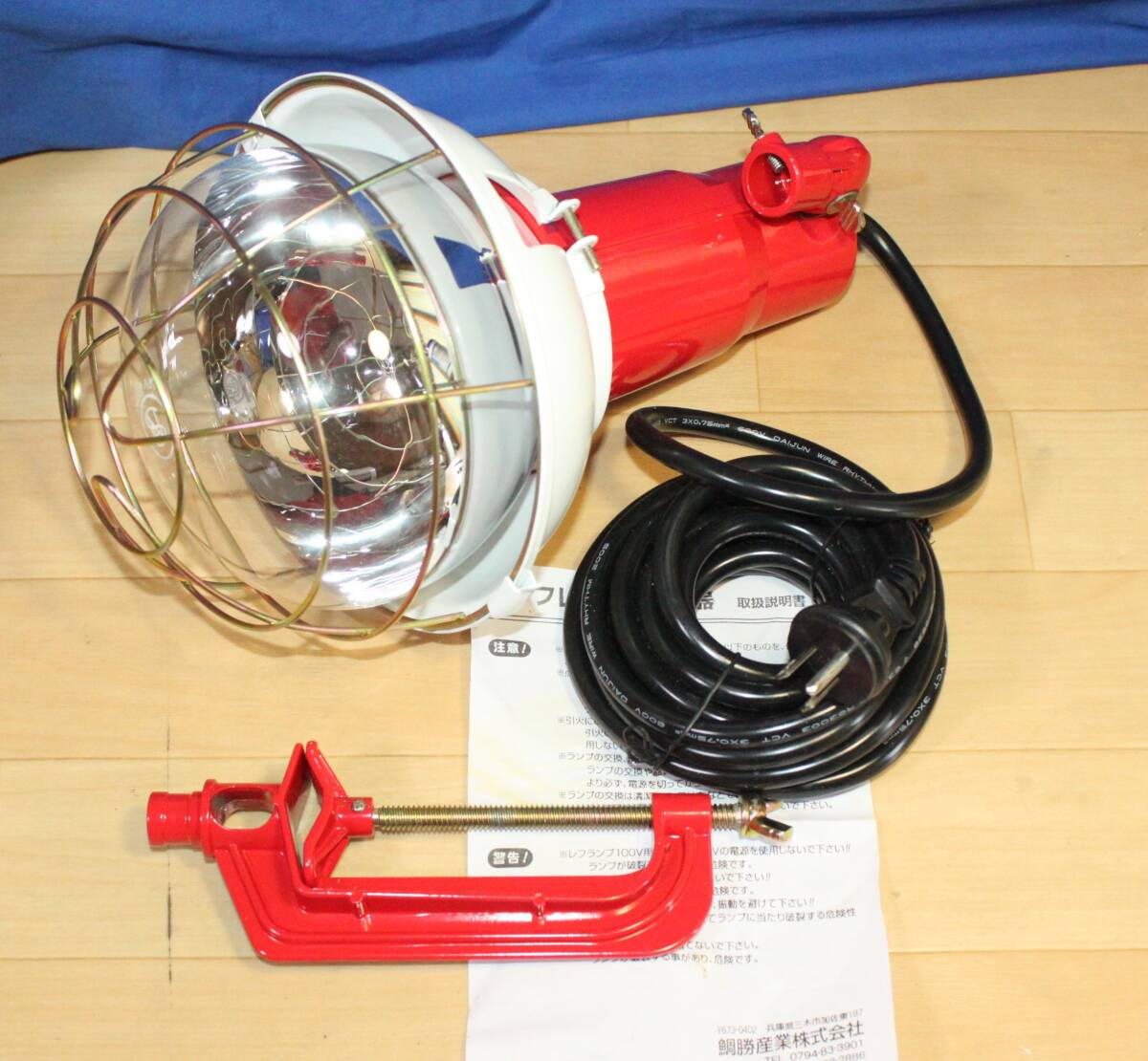②　鯛勝産業　投光器　TTF-505E　新品長期在庫処分品　大光量５００W
