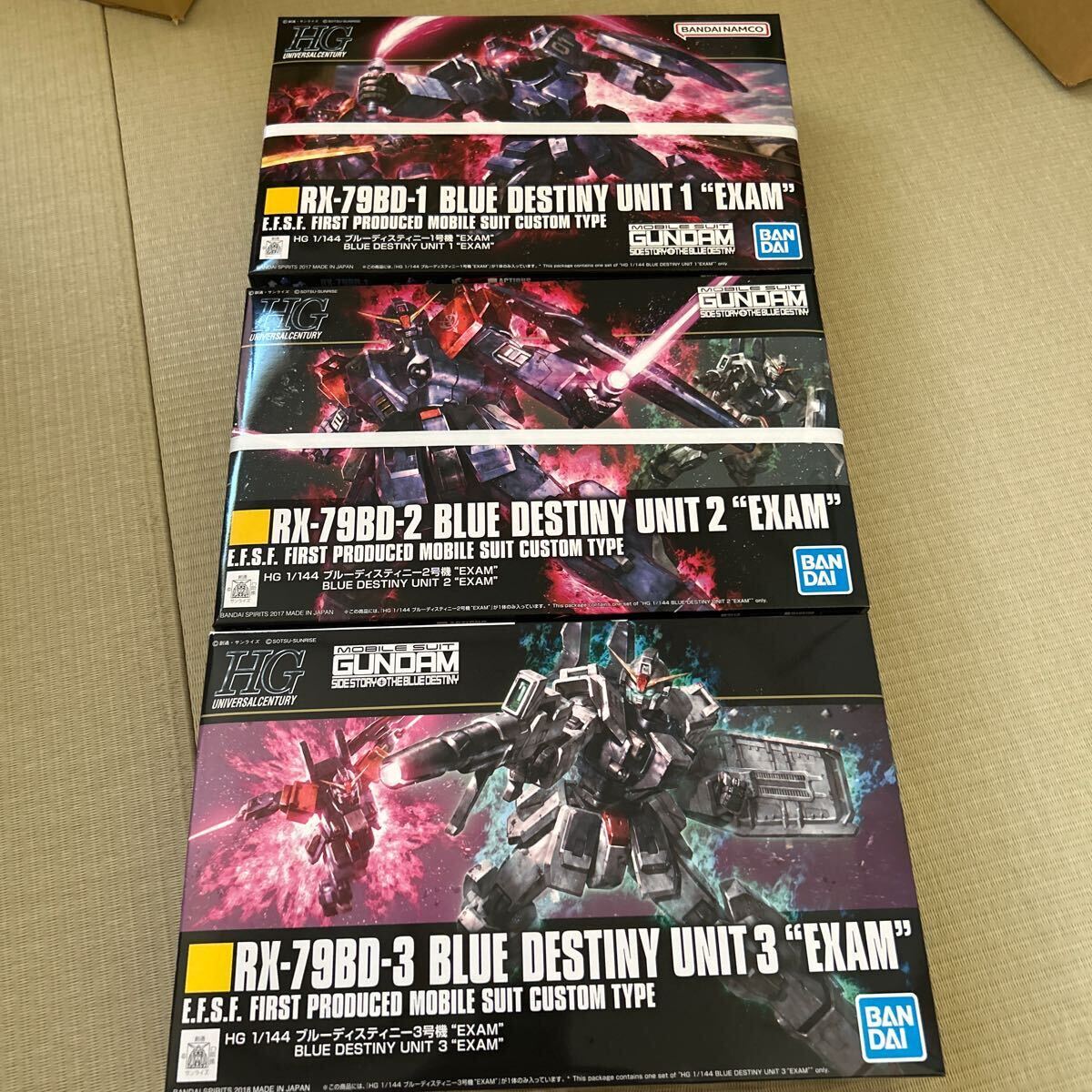 HGUC1/144ブルーディスティニー2号機EXAM& 3号機EXAMセット HGUC ブルーディスティニー EXAM 1号機 2号機 3号機 セット
