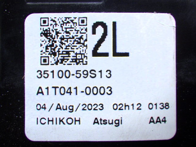 item_image_4