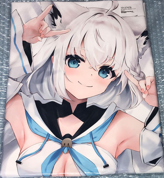 正規品・未開封】バーチャルYoutuber ホロライブ 白上フブキ抱き 正規品・未開封】バーチャルYoutuber ホロライブ 白上フブキ抱き
