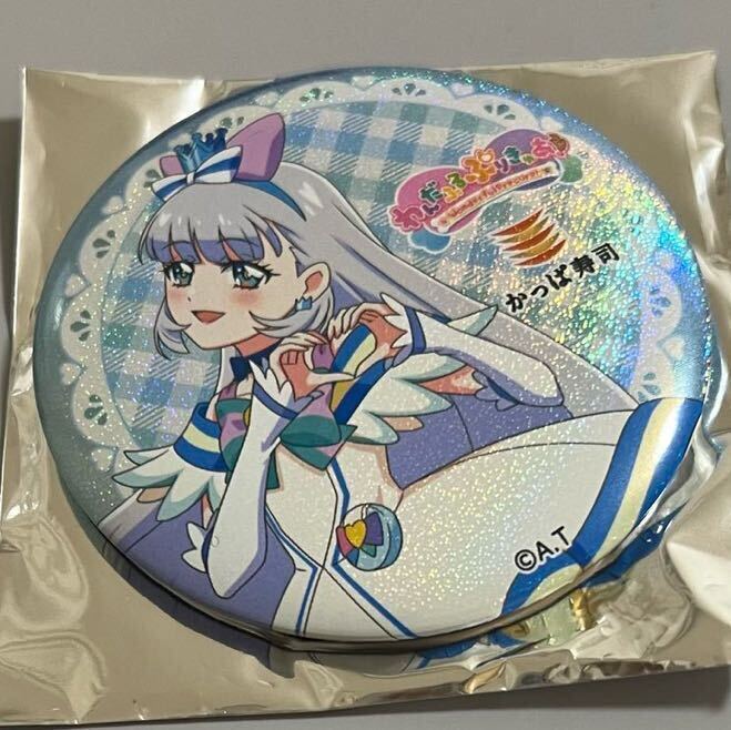 かっぱ寿司 わんだふるぷりきゅあ キラキラ缶ミラー かっぱ寿司 わんだふるぷりきゅあ キラキラ缶ミラー