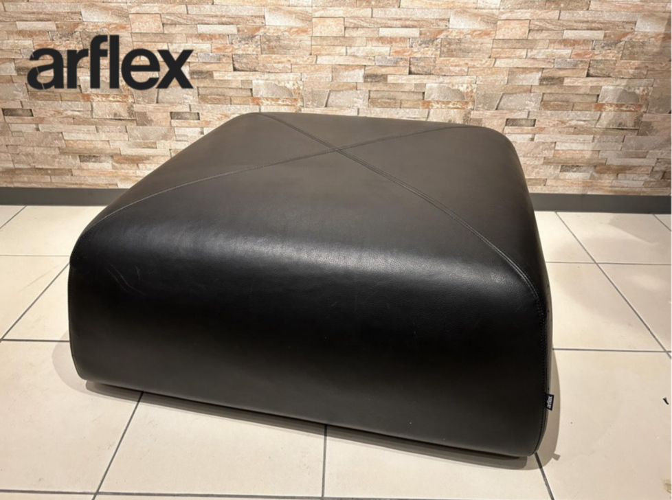 01137　arfrex / アルフレックス　 PU オットマン　L　スツール 　本革 　展示品