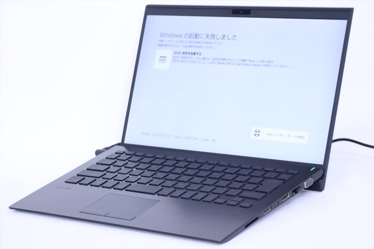 卸売 ジャンク VAIO SX14 VJS142C11N Core i7-10710U RAM16GB 14.0インチ OS無 訳アリ