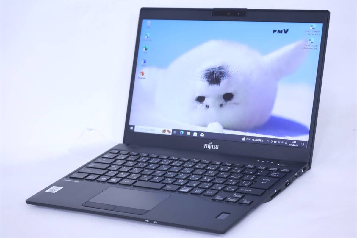 【1円～】良品！2021年出荷！第10世代CPU Office2019搭載！超軽量！LIFEBOOK U9310/E i5-10310U RAM8G SSD128G 13.3FHD Win10 Wi-Fi6