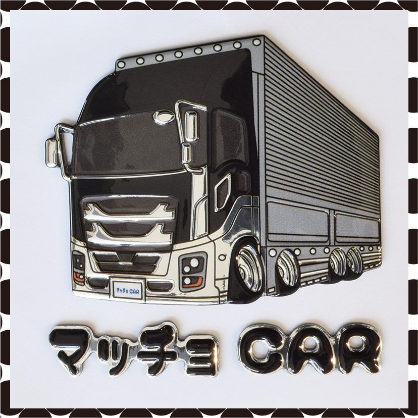 【マッチョCAR 3Dデカール】★大型トラックバージョン 3D 立體ステッカー タイプAF（DS-MC-IGI-BK）★曲面にも貼れる！