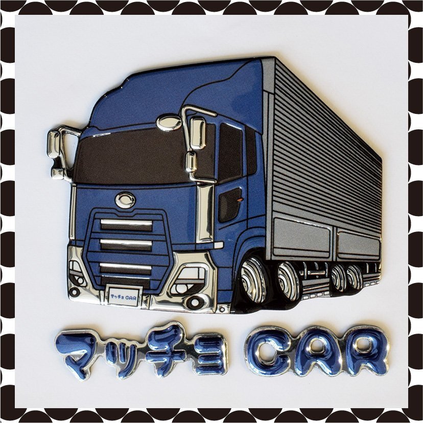 【マッチョCAR 3Dデカール】★大型トラックバージョン 3D 立體ステッカー タイプV（DS-MC-UQU）★曲面にも貼れる！