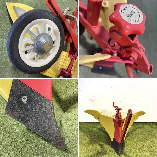 培土器 syuunounavi_4971770000148