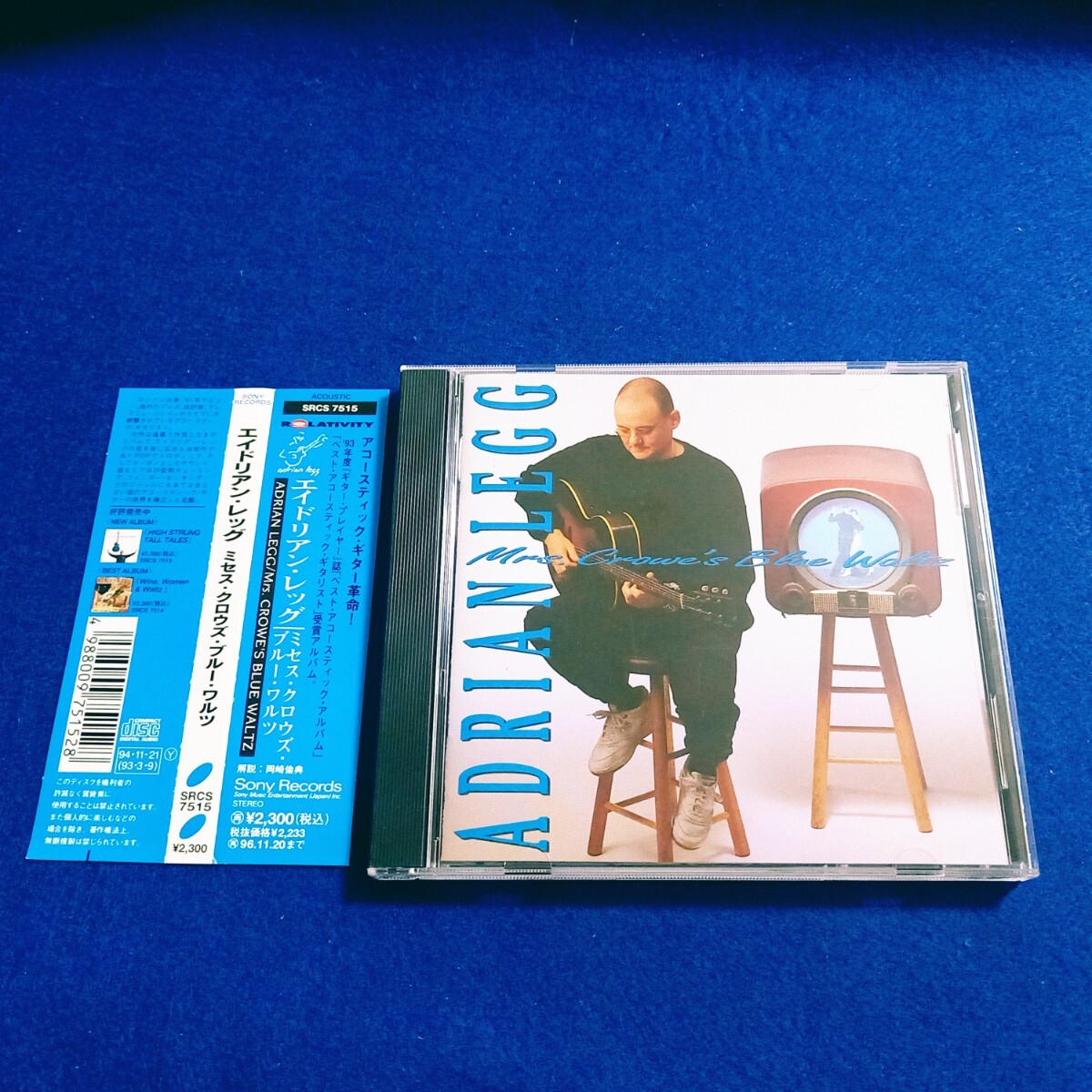 ☆良品 帯付! 国内盤☆ Adrian Legg (エイドリアン・レッグ) / Mrs. Crowe's BlueE Waltz アルバム CD 全12曲 解説付き 【同梱可能】
