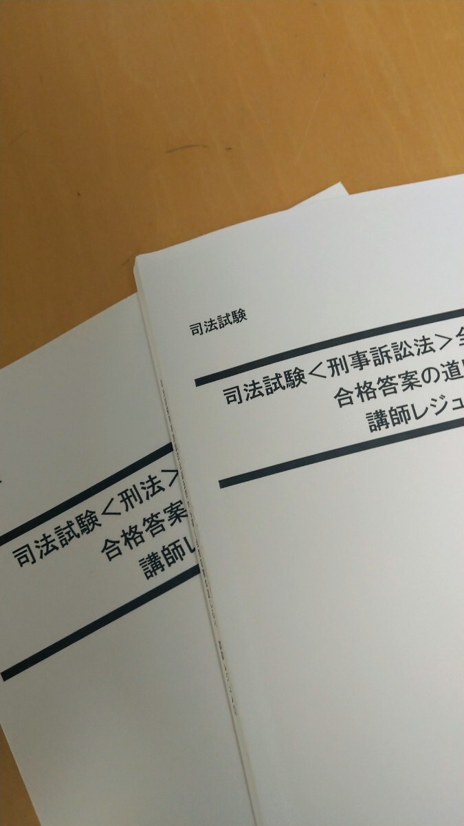 樹石 樹と石の雑誌 1999年1月〜2014年12月号の16冊なしの176冊 樹石 樹と石の雑誌 1999年1月〜2014年12月号の16冊なしの176冊