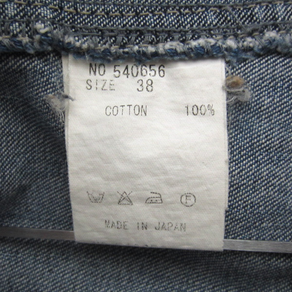 美品　TITE IN THE STORE／ティテインザストア★　ダメージ加工　デニムジャケット_画像8