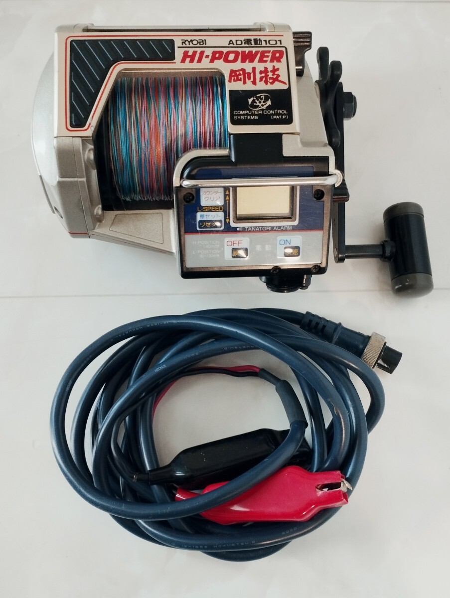 Y338R00001】RYOBI リョービ AD電動101 剛技 電動 Y338R00001】RYOBI リョービ AD電動101 剛技 電動