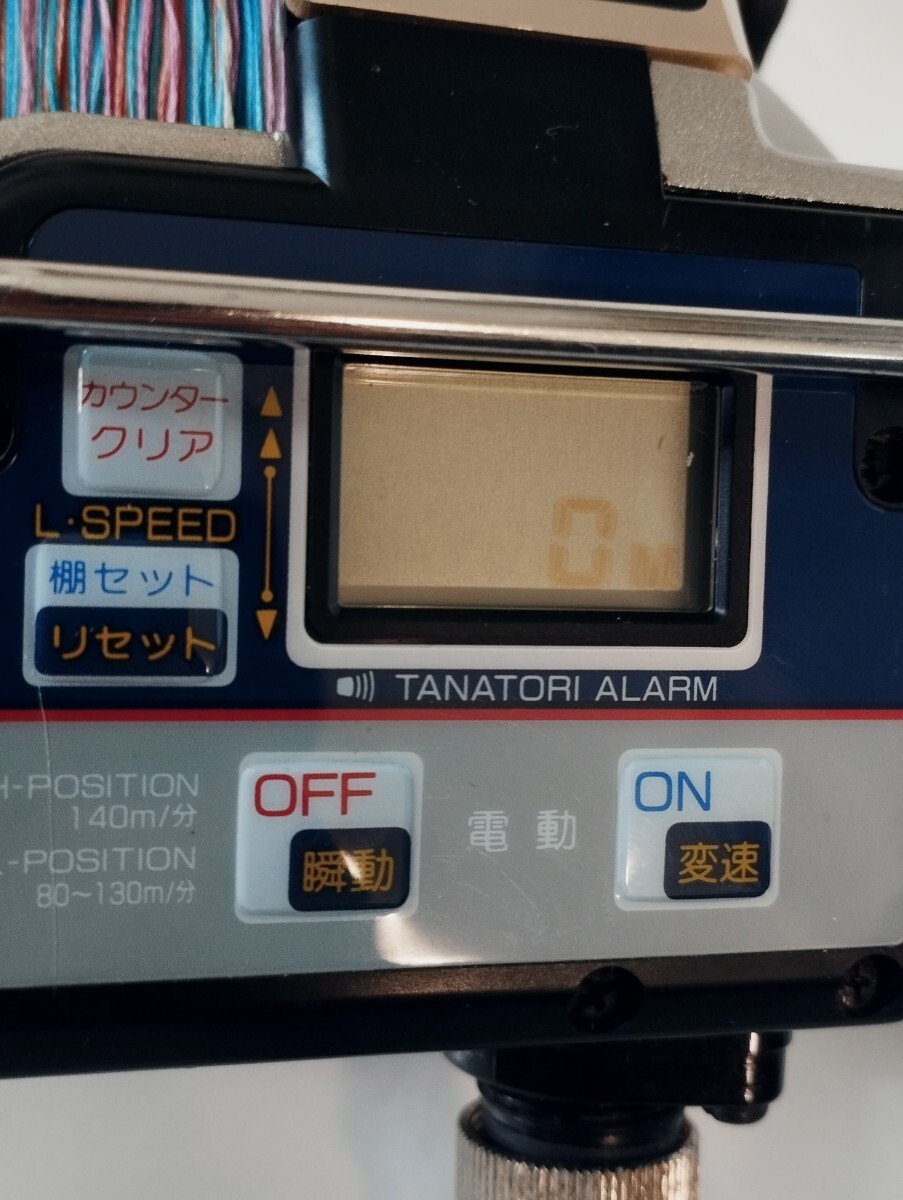 Y338R00001】RYOBI リョービ AD電動101 剛技 電動 Y338R00001】RYOBI リョービ AD電動101 剛技 電動