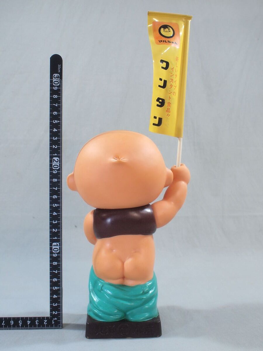 m25522997159_1.jpg?1697340589|ノベルティグッズ m25522997159_1.jpg?1697340589|ノベルティグッズ