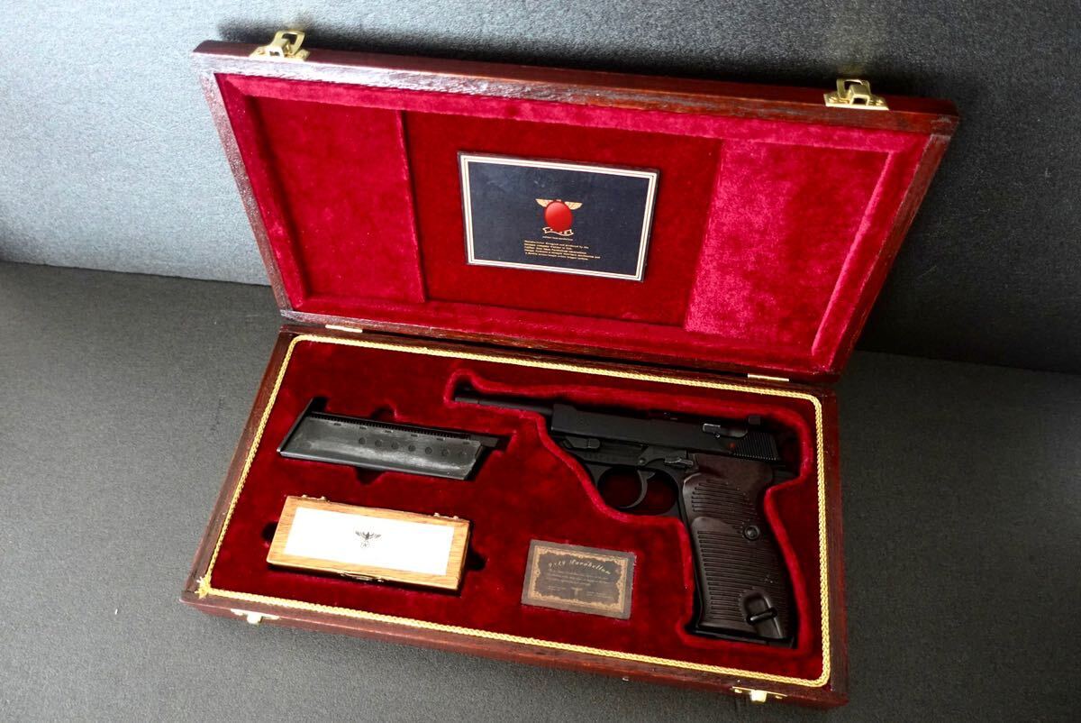 ガンケース【ワルサーp38専用】