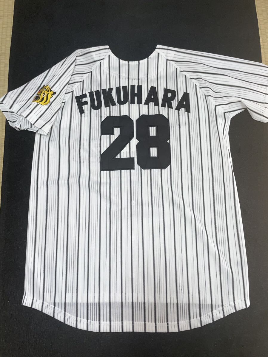 即決 ゆうパック匿名送料無料 阪神タイガース 福原忍 ユニフォーム シャープ製 LLサイズ 刺繍 ホーム ホワイト 白