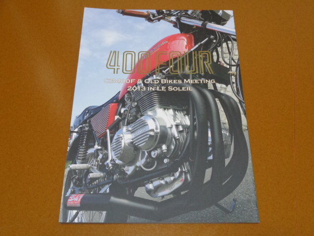 中古】 戦後治安立法の基本的性格 (1960年) 中古】 戦後治安立法の基本的性格 (1960年)