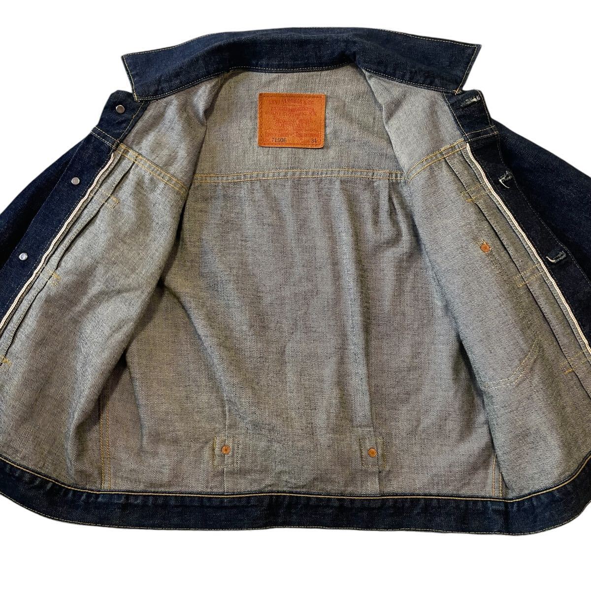 90年代 復刻 日本製 71506 Levi's リーバイス Gジャン 90年代 復刻 日本製 71506 Levi's リーバイス Gジャン