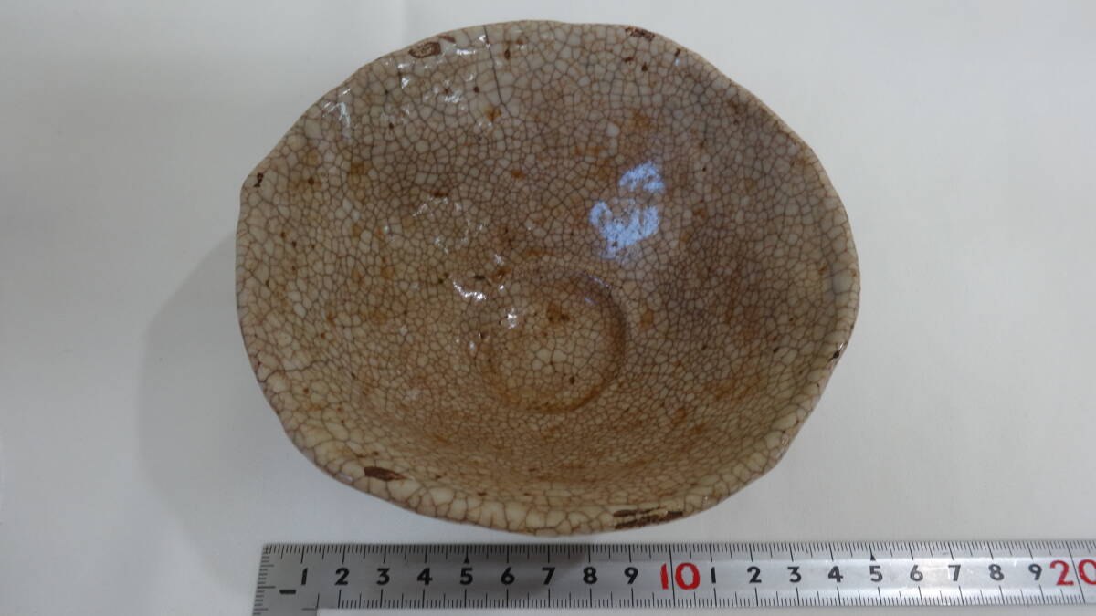加藤五郎八・作 抹茶碗】古志野 瀬戸 明治時代 茶碗 茶器 抹茶 加藤五郎八・作 抹茶碗】古志野 瀬戸 明治時代 茶碗 茶器 抹茶