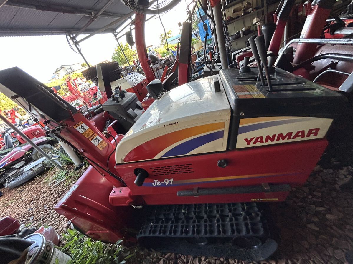 ヤンマー除雪機 Je-91ガソリンエンジン!人気機種!中古実働整備済み車!即使用可能品!現状渡し!現物確認大歓迎