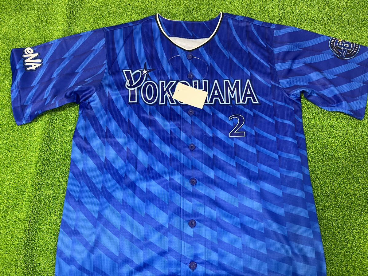Amazon.co.jp: 横浜DeNAベイスターズ 牧秀悟 直筆サイン Amazon.co.jp: 横浜DeNAベイスターズ 牧秀悟 直筆サイン
