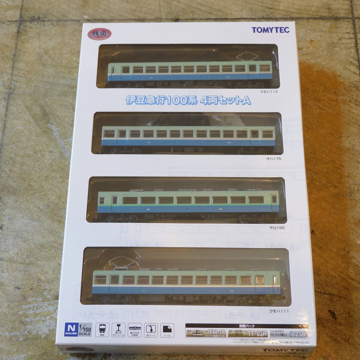 AZ-087 鉄道模型 Nゲージ 車両 パーツ 大量 ボディ 貨車 台車 AZ-087 鉄道模型 Nゲージ 車両 パーツ 大量 ボディ 貨車 台車