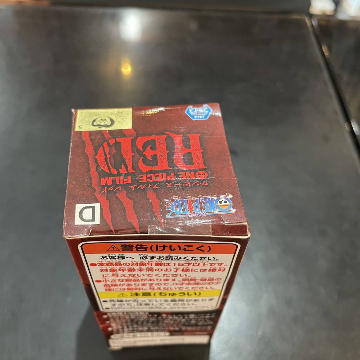 item_image_7