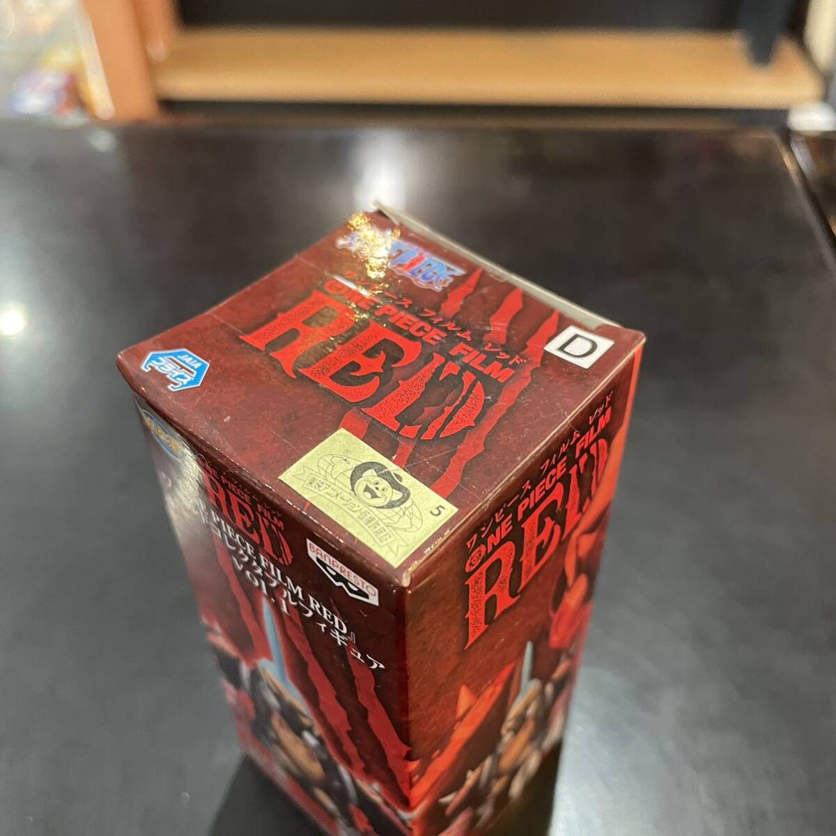 item_image_9