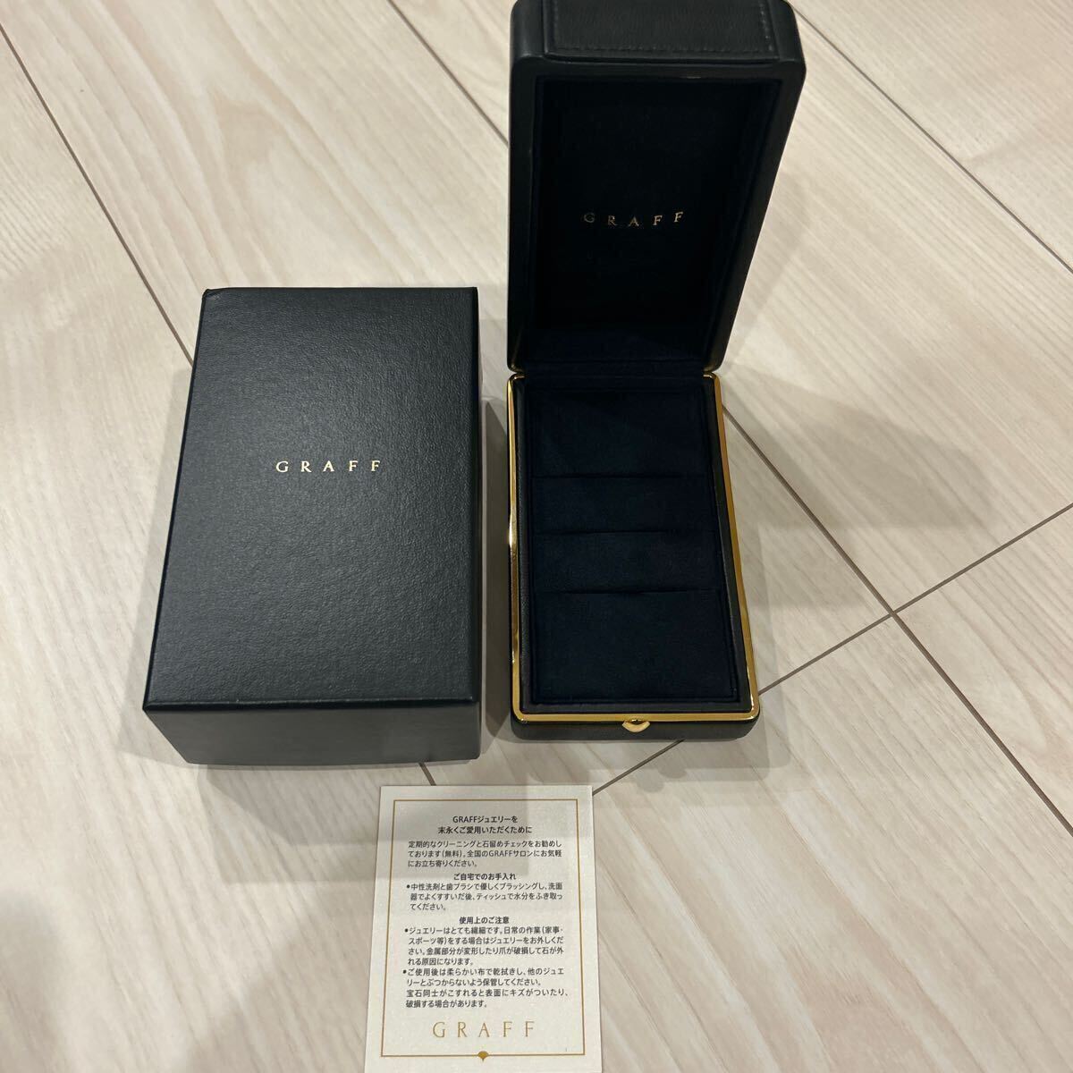 Yahoo!オークション - グラフ リング 空箱 graff ペアリング BOX Yahoo!オークション - グラフ リング 空箱 graff ペアリング BOX