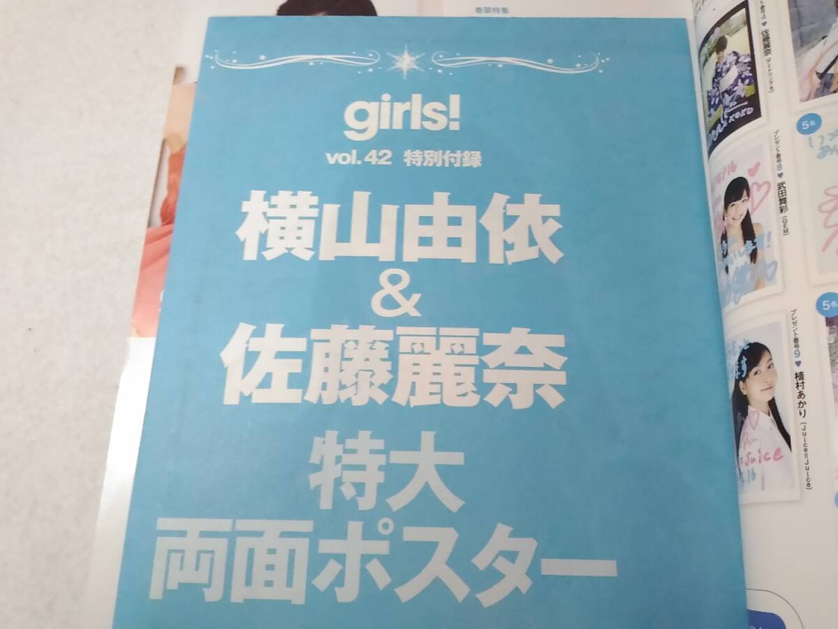 item_image_4