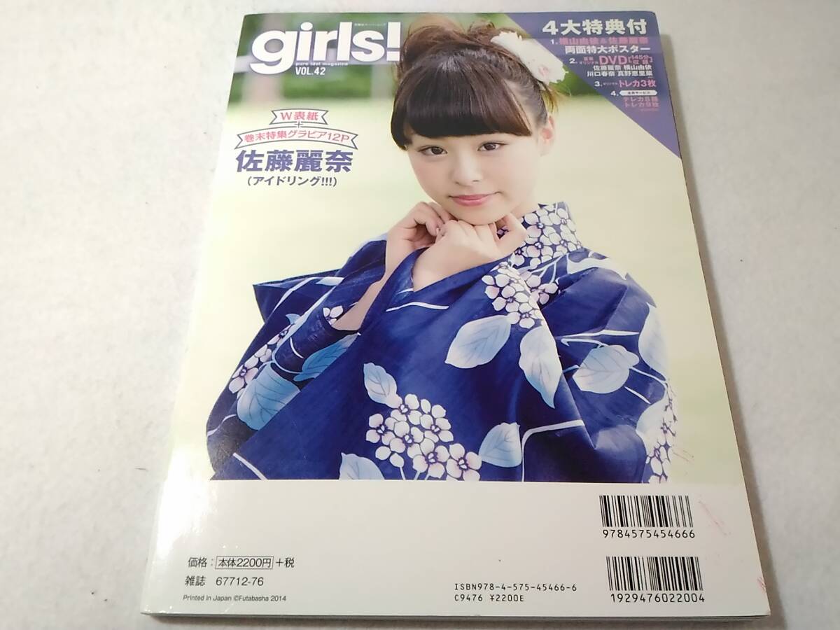 item_image_6
